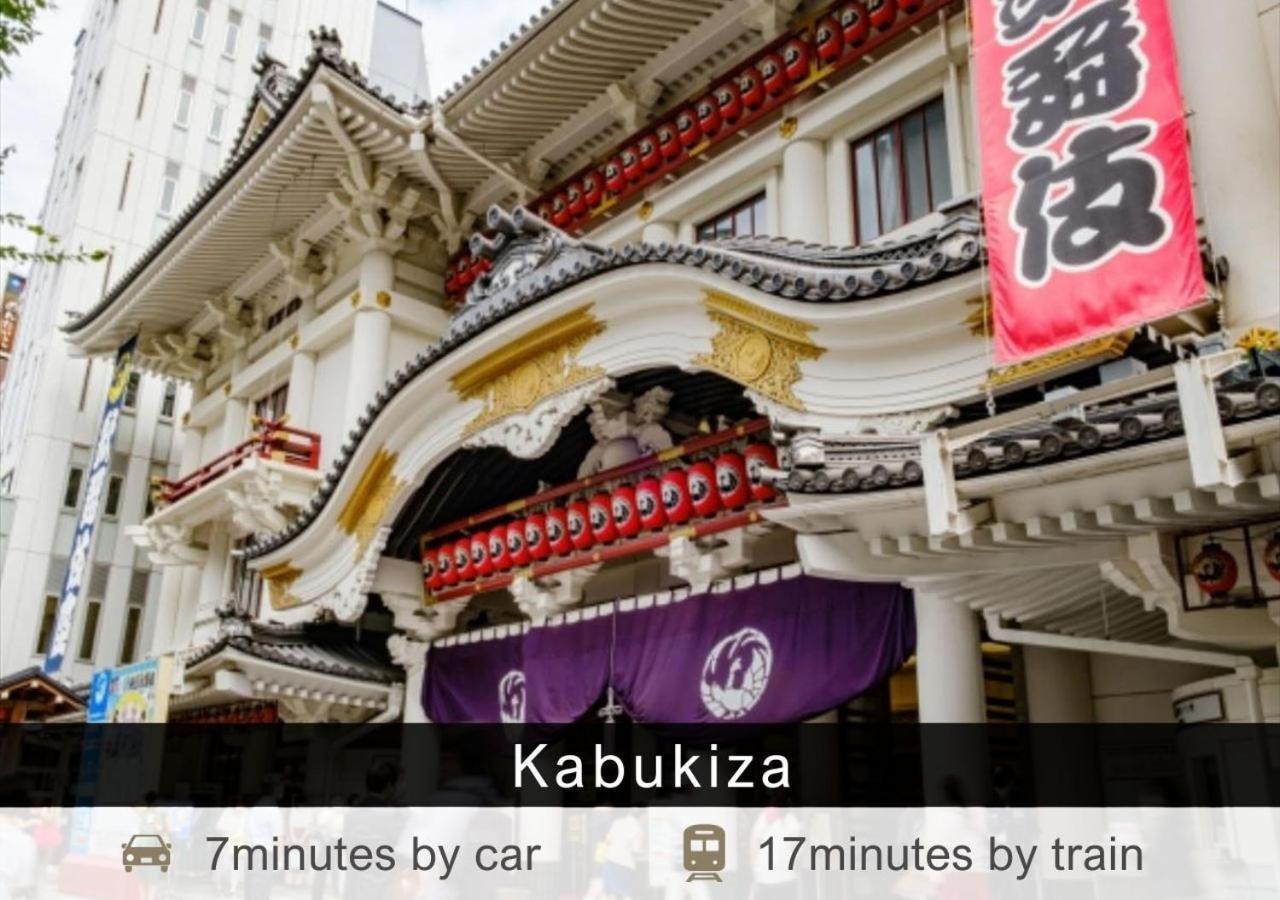 东京日本桥酒店 東京都 外观 照片