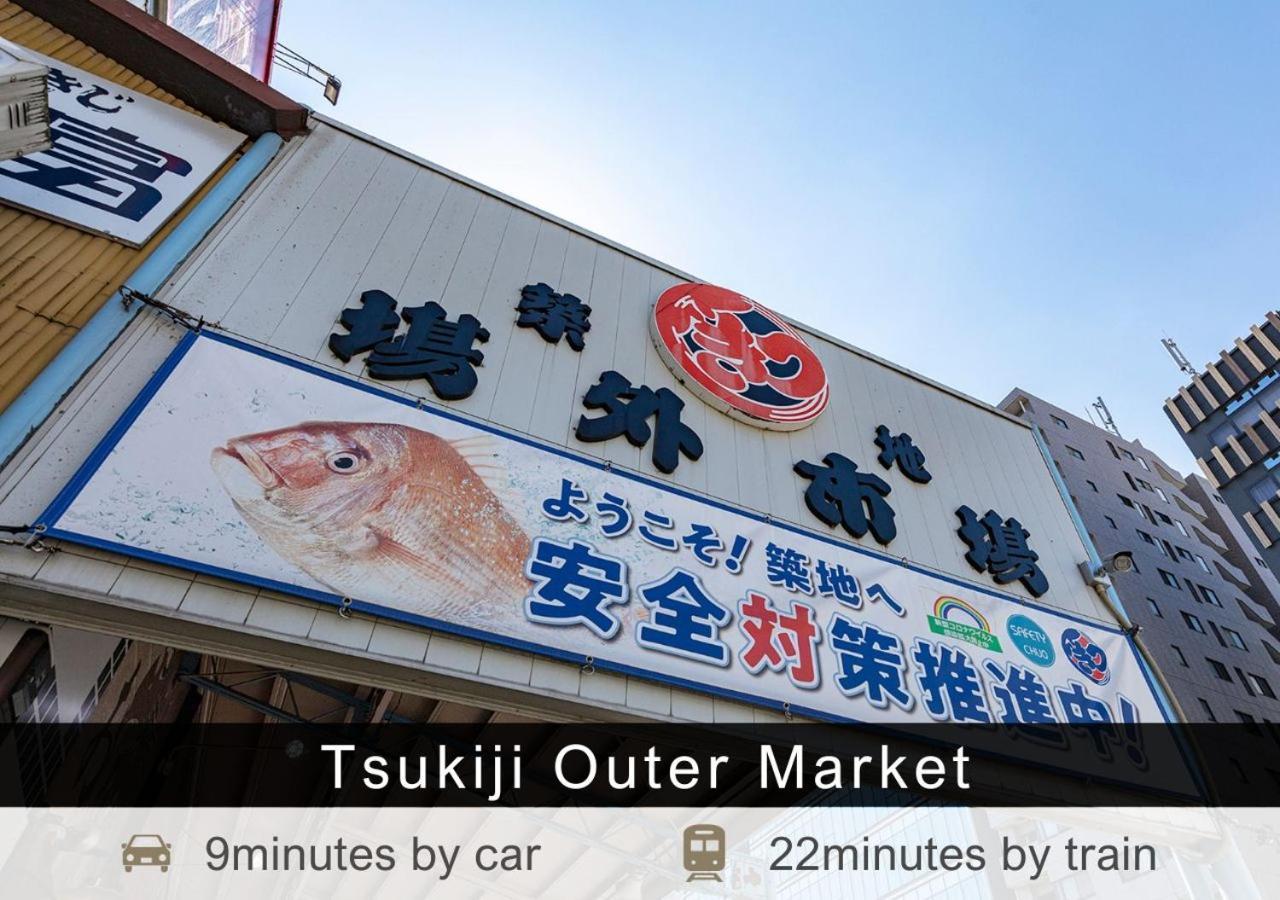 东京日本桥酒店 東京都 外观 照片