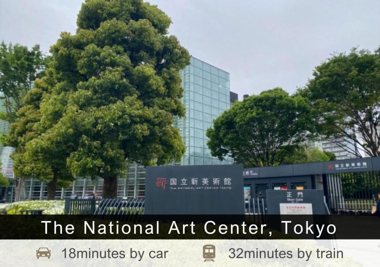 东京日本桥酒店 東京都 外观 照片